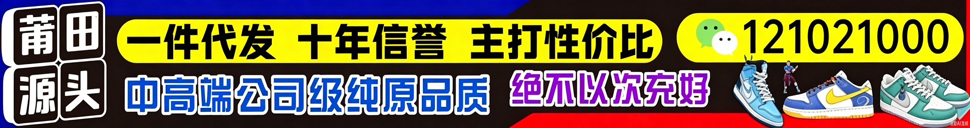 文本