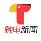 触电新闻创作中心